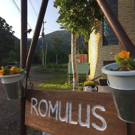 Lodge Romulus Ruszucu Kültér fotó