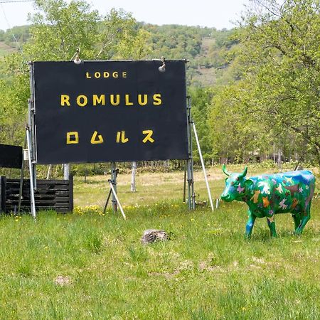 Lodge Romulus Ruszucu Kültér fotó
