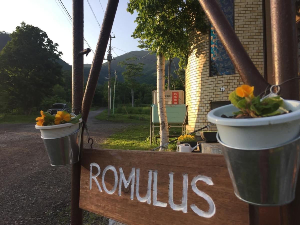 Lodge Romulus Ruszucu Kültér fotó