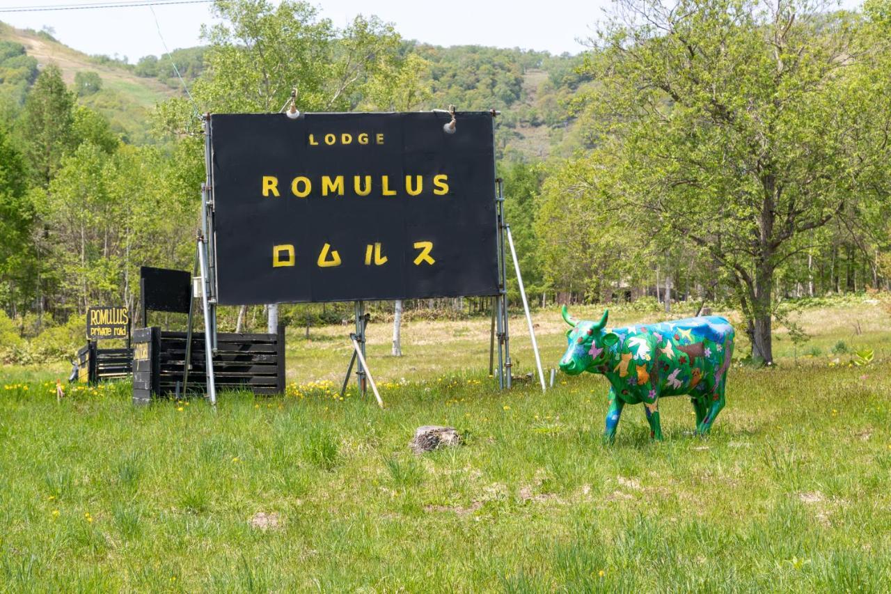 Lodge Romulus Ruszucu Kültér fotó