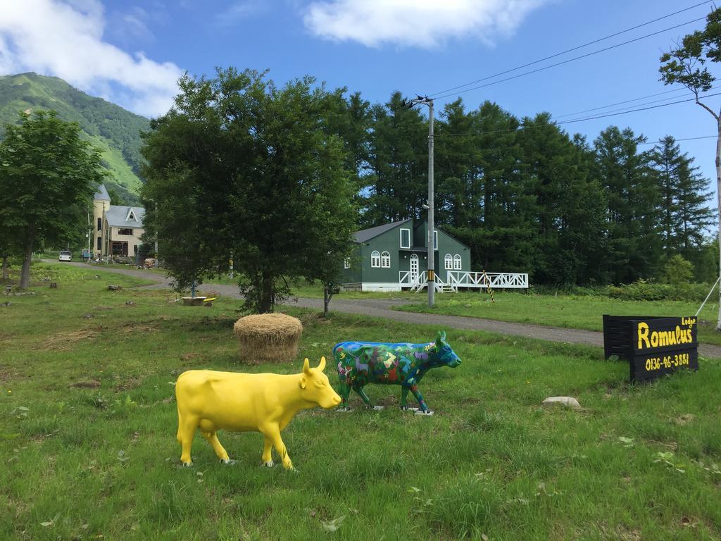 Lodge Romulus Ruszucu Kültér fotó